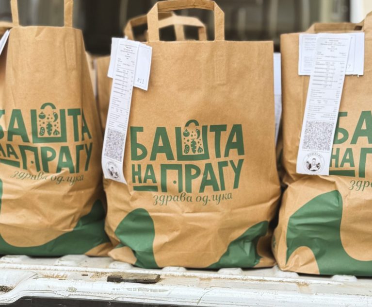 Башта на прагу – домаћинска прича која почиње од кућног прага