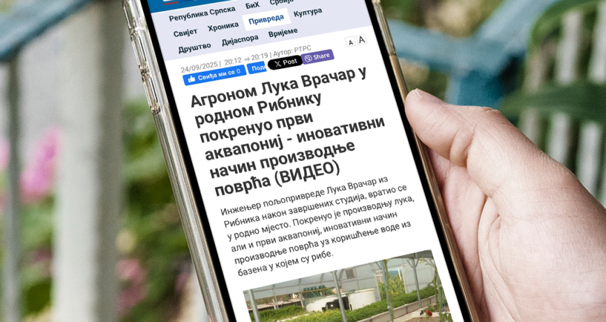 Агроном Лука Врачар у Рибнику покренуо први аквапониј у БиХ